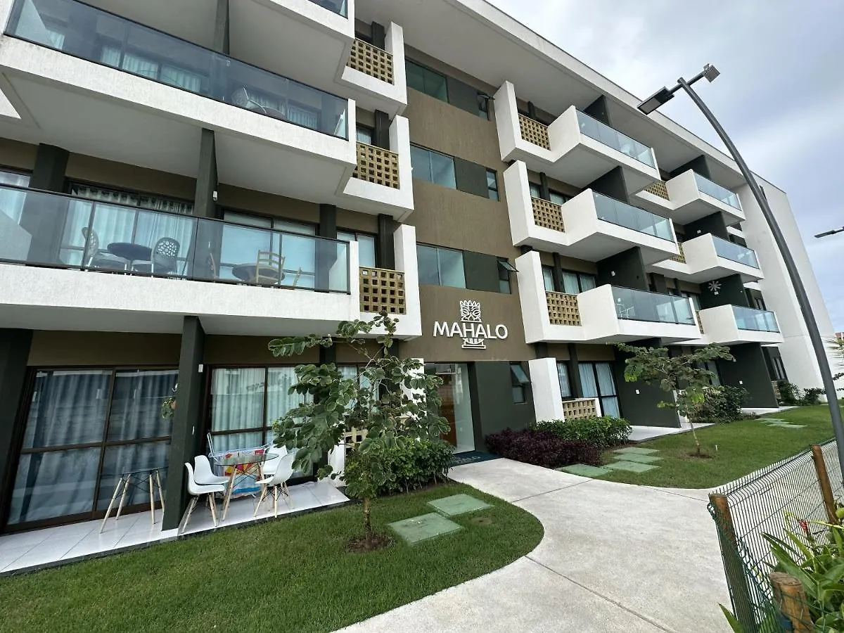 Apartamento Mana Beach Mahalo 204 Pôrto das Galinhas